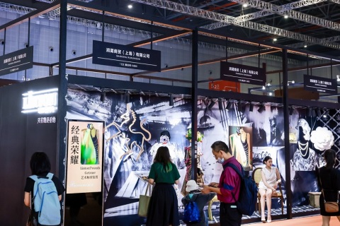 北京服装定制展展会现场图片