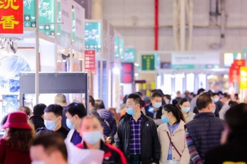 福建福州国际茶产业展-福州茶博会展会现场图片