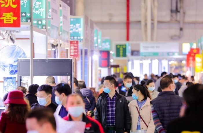 福建福州国际茶产业展-福州茶博会