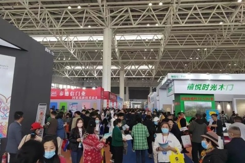 中国临沂门窗业展-临沂门博会展会现场图片