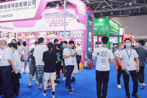 杭州食品电商选品博览会-私域团长大会展会现场图片