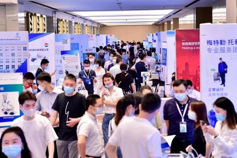 中国（苏州）国际新能源产业博览会展会现场图片