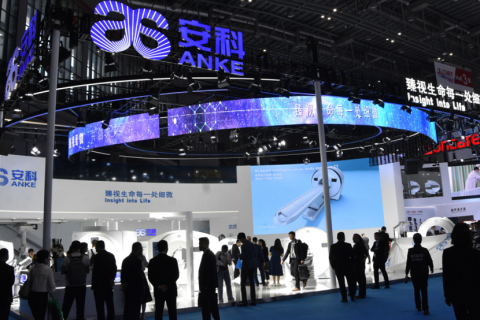 浙江杭州国际科研、医疗仪器设备技术交流展展会现场图片