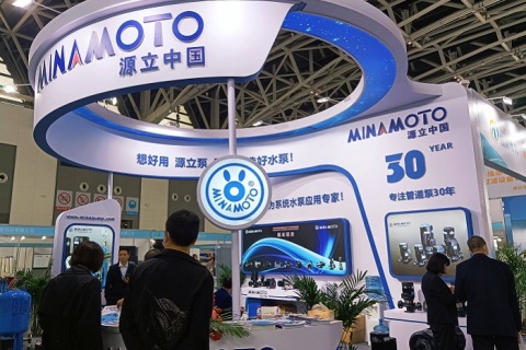 西安国际水处理展览会-西安水展展会现场图片