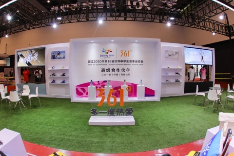 福建晋江鞋业展展会现场图片