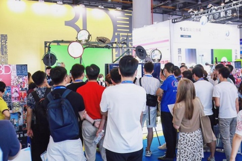 杭州全球新电商博览会展会现场图片