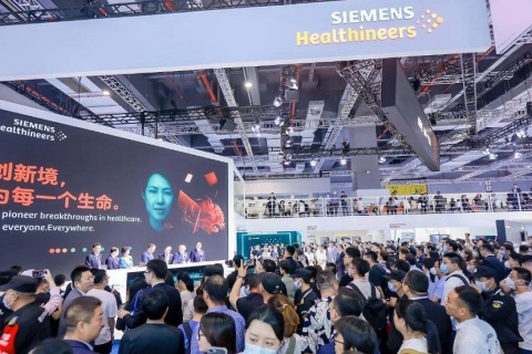 中国（上海）国际康复及个人健康展展会现场图片