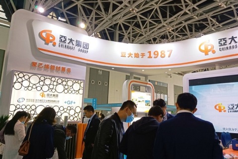 西安国际水处理展览会-西安水展展会现场图片