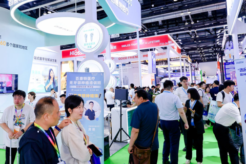 东北沈阳国际口腔器材展览会展会现场图片