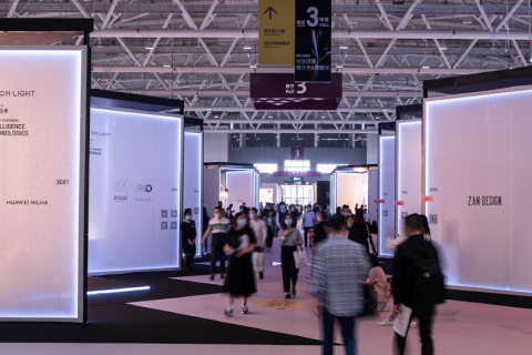 深圳国际家具设计展展会现场图片