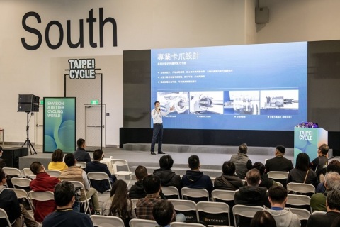 台湾台北自行车展览会展会现场图片