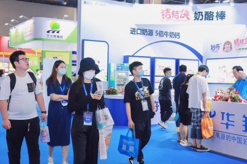 杭州食品电商选品博览会-私域团长大会展会现场图片