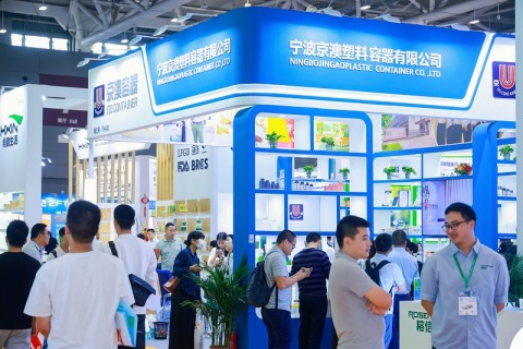 中国（上海）包装容器展展会现场图片