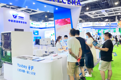 东北沈阳国际口腔器材展览会展会现场图片