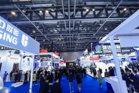 浙江杭州国际科研、医疗仪器设备技术交流展展会现场图片