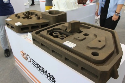 成都国际3D打印大会及展览会展会现场图片