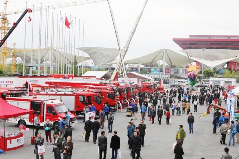 中国（上海）国际智慧消防展览会展会现场图片