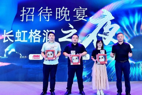 中国（苏州）国际新能源产业博览会展会现场图片