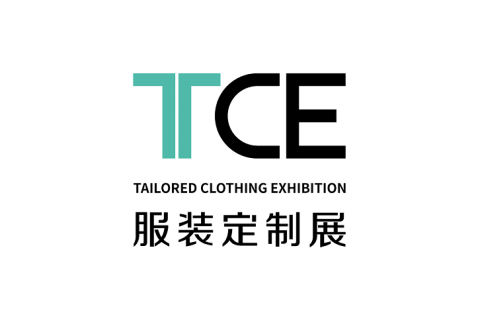 北京服装定制展展会现场图片