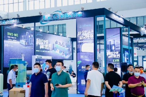 山东济南国际供热展览会展会现场图片