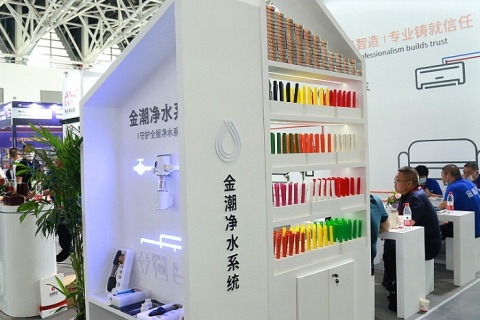 西安国际水处理展览会-西安水展展会现场图片