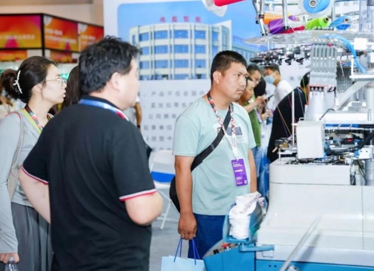 海宁国际时尚精品袜子展-海宁袜交会