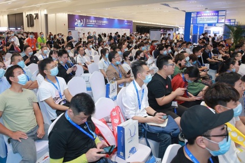 杭州全球新电商博览会展会现场图片