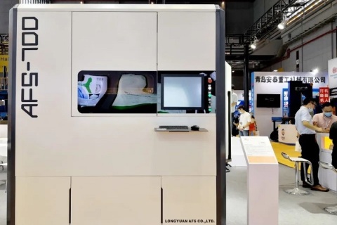 成都国际3D打印大会及展览会展会现场图片