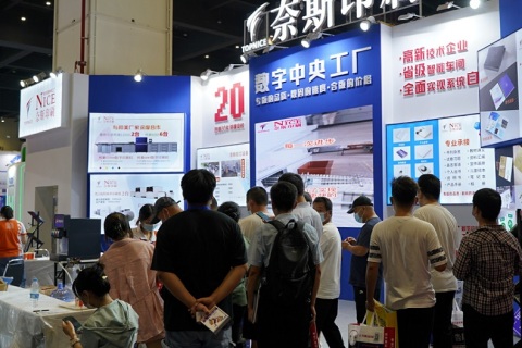 郑州中原广告展展会现场图片