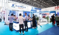 一文看懂中国（上海）国际智慧消防展览会(FIRE EXPO)展位预约全流程
