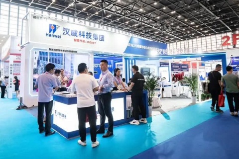 中国（上海）国际智慧消防展览会展会现场图片