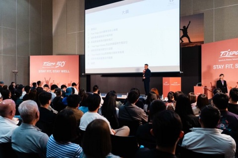 台湾台北自行车展览会展会现场图片