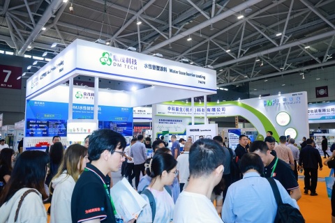 中国（上海）包装容器展展会现场图片