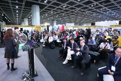 香港印刷包装展览会展会现场图片