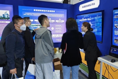 中国（上海）国际智慧消防展览会展会现场图片