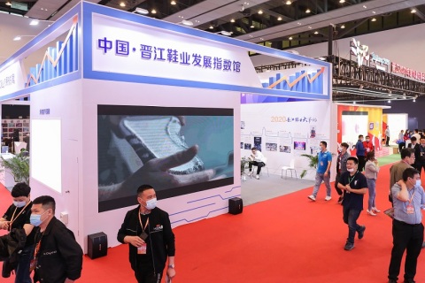 福建晋江鞋业展展会现场图片