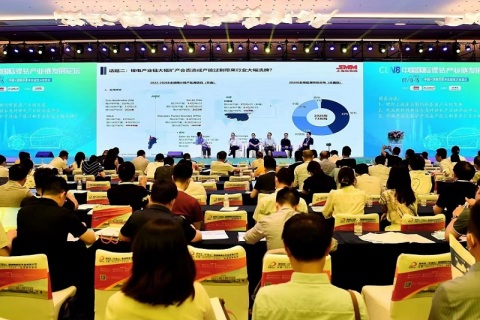 中国（苏州）国际新能源产业博览会展会现场图片