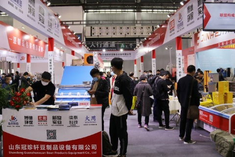 中豆展-中国合肥大豆食品、豆制品加工设备展展会现场图片