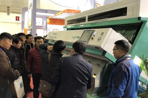 中国南京国际食用油产业展览会展会现场图片