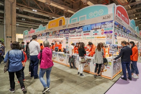 澳门国际旅游产业展览会展会现场图片