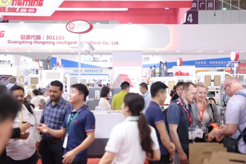 中国国际彩盒展展会现场图片