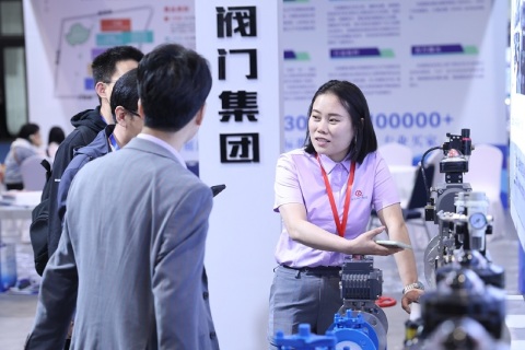 中国（合肥）化工产业博览会展会现场图片