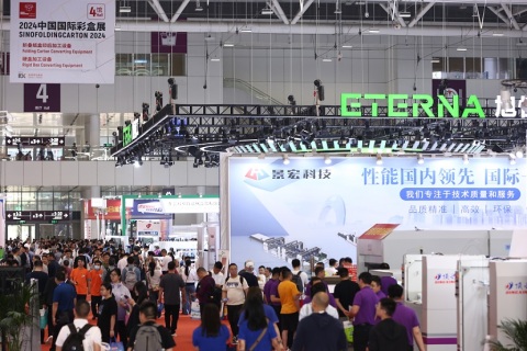 中国国际彩盒展展会现场图片