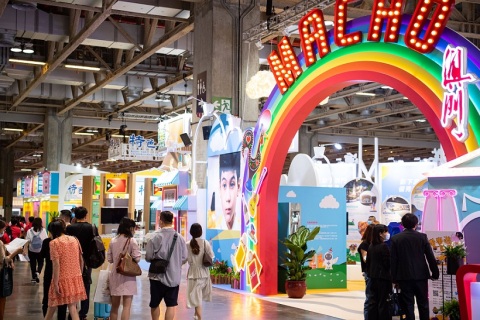 澳门国际旅游产业展览会展会现场图片