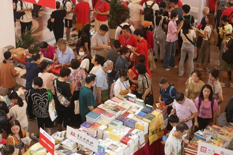 上海书展展会现场图片