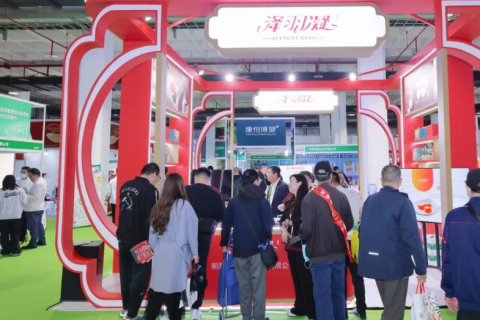 中国北京国际健康产业博览会-世博威健博会展会现场图片