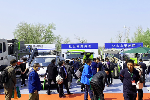 中国北京国际环卫与市政设施及清洗设备展览会展会现场图片
