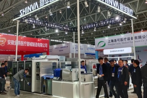 合肥中西部医疗器械展-安徽医疗器械展展会现场图片
