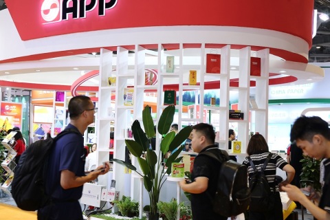 上海国际纸展展会现场图片