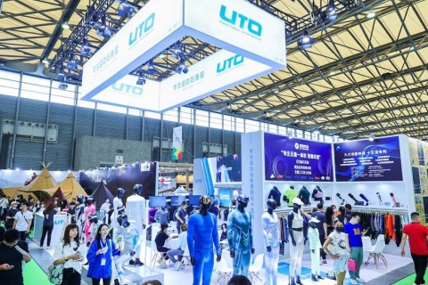 厦门亚洲运动用品与时尚展ISPO展会现场图片